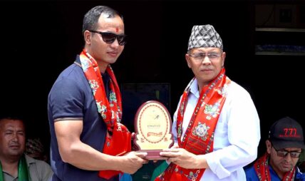 चौथो नेशनल गोल्डेन एथलेटिक्स मिट–२०२६ सम्पन्न, विजयी खेलाडीहरूलाई पुरस्कार वितरण