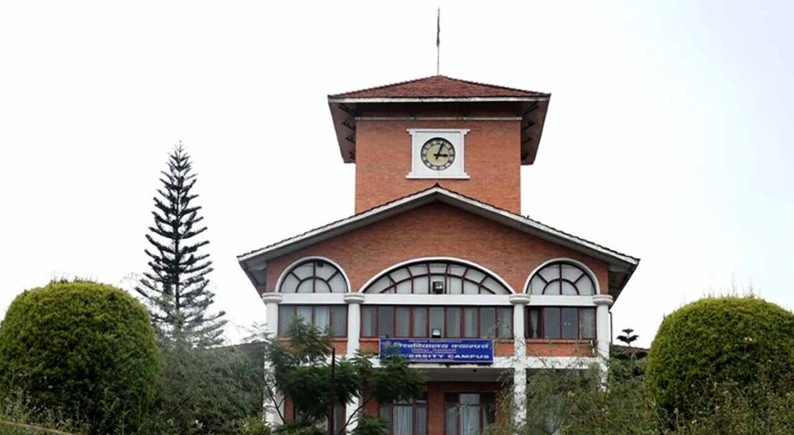 त्रिवि स्ववियू सभापतिलाई सिनेटबाट नहटाउनु : सर्वोच्च अदालत