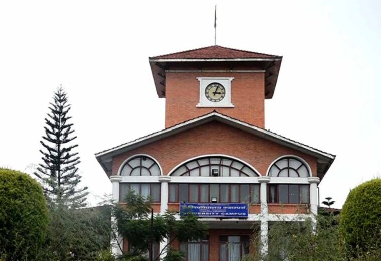 त्रिवि स्ववियू सभापतिलाई सिनेटबाट नहटाउनु : सर्वोच्च अदालत