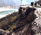 अविरल वर्षा र पहिरोका कारण देशका प्रमुख राजमार्गहरू अवरुद्ध