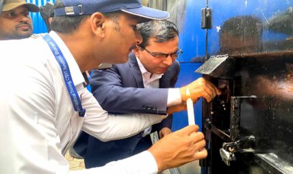 अनधिकृत रूपमा सीप परीक्षण र प्रमाणीकरण गर्ने संस्थाको कार्यालयमा सिलबन्दी