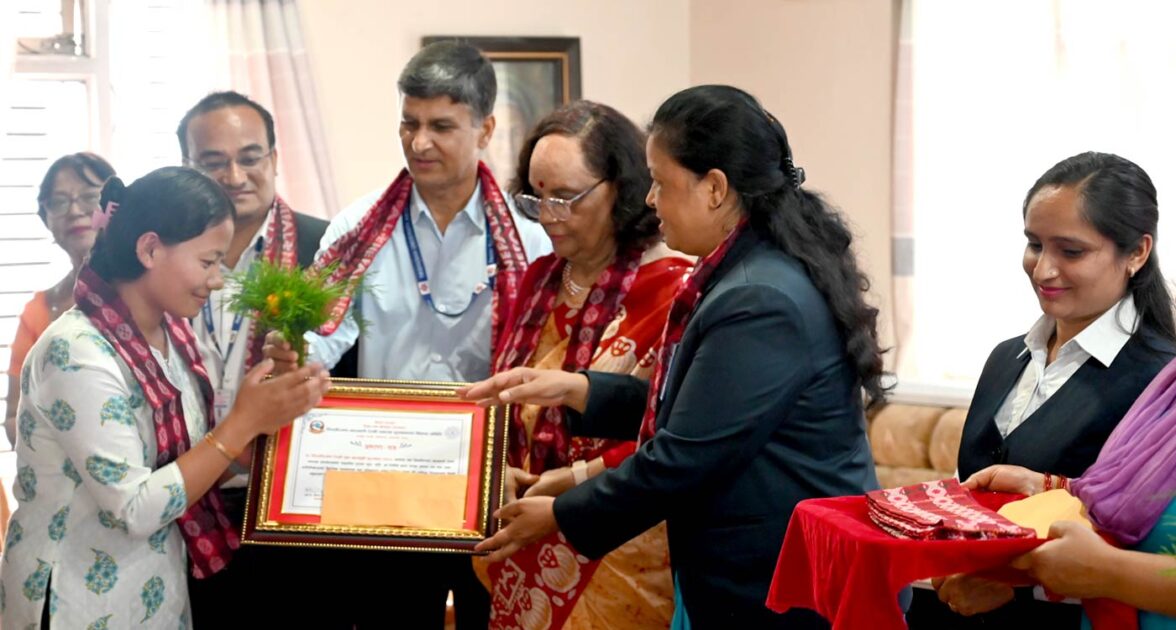 “डा. डिल्लीरमण रेग्मी युवा छात्रवृत्ति पुरस्कार–२०८२” वितरण, ४ जना पुरस्कृत