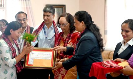 “डा. डिल्लीरमण रेग्मी युवा छात्रवृत्ति पुरस्कार–२०८२” वितरण, ४ जना पुरस्कृत