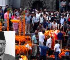 कांग्रेस वरिष्ठ नेता गोपालमान श्रेष्ठको पशुपति आर्यघाटमा अन्त्येष्टि गरियो