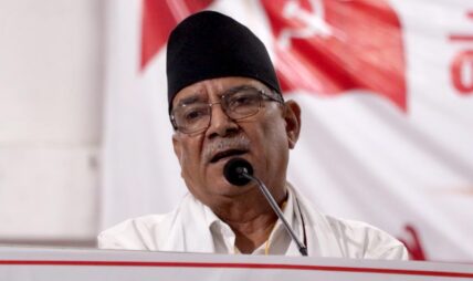 मधेशमा पार्टीलाई सुदृढ बनाउन नसकिए ठूलो क्षति व्यहोर्नुपर्ने स्थिती आउँछ : प्रचण्ड