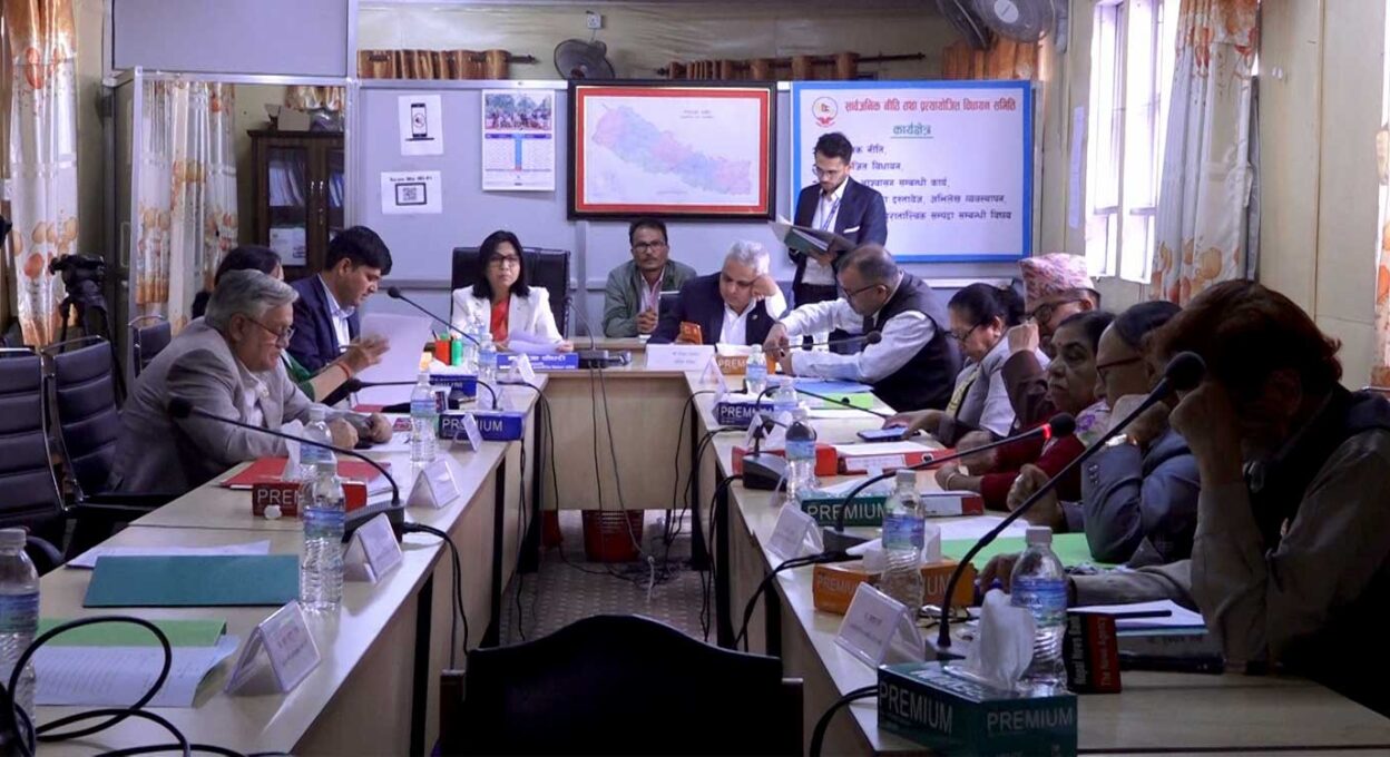 पुस्तकालय नीति मस्यौदा–२०८३ तयार, ज्ञानमा आधारित समाज निर्माणमा जोड