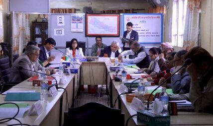 पुस्तकालय नीति मस्यौदा–२०८३ तयार, ज्ञानमा आधारित समाज निर्माणमा जोड