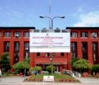 स्वास्थ्यसम्बन्धी तीन महत्त्वपूर्ण ऐन संशोधनको मस्यौदा सार्वजनिक, सात दिनभित्र सुझाव दिन मन्त्रालयको आग्रह
