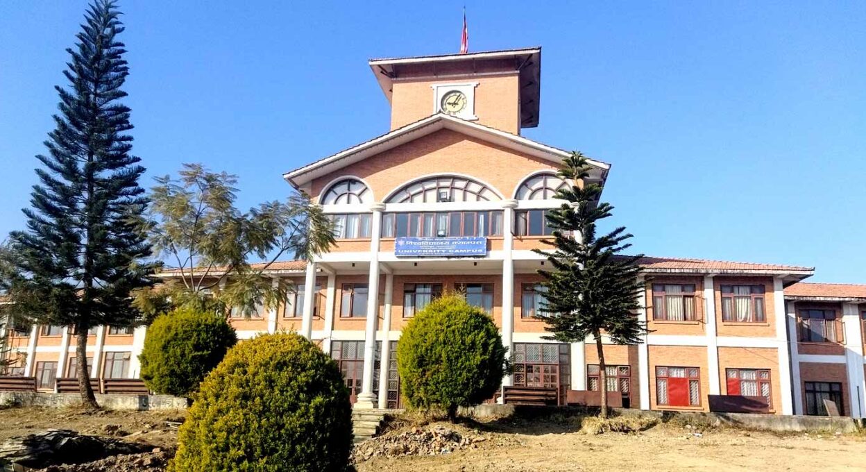 विश्वविद्यालयमा राष्ट्रिय शैक्षिक क्यालेन्डर कार्यान्वयन