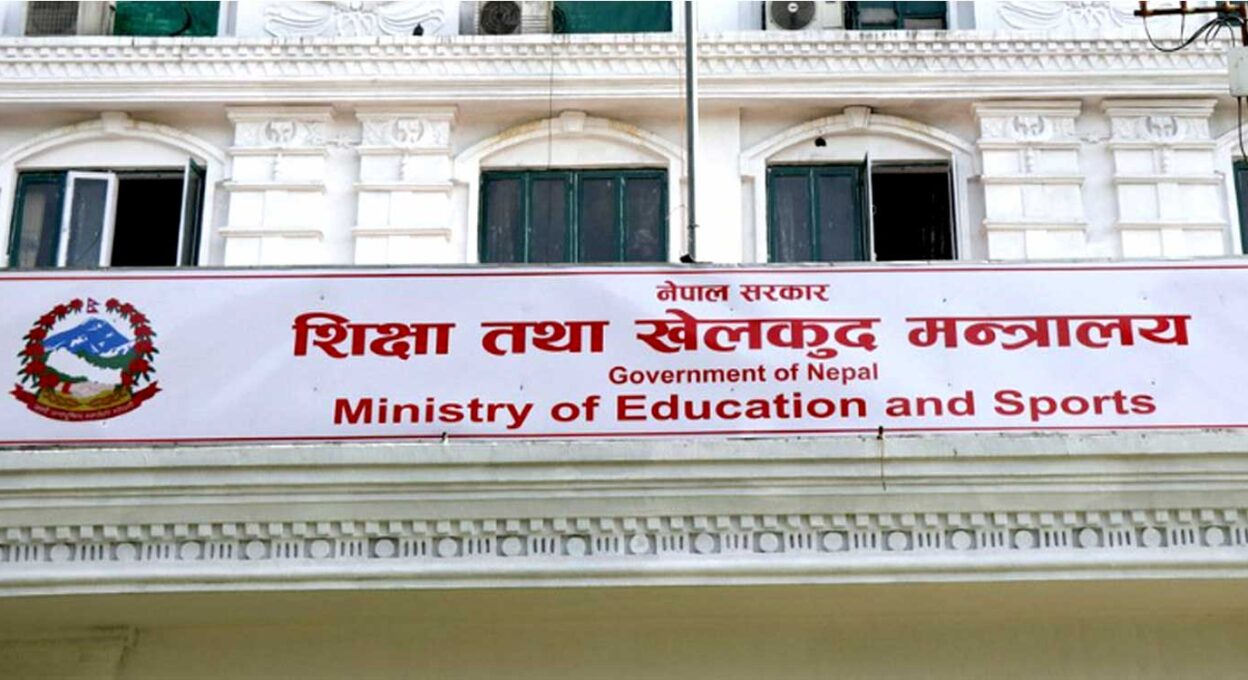 विदेशी सम्बन्धनका कलेजमा थप कडाई, नयाँ नियमावली मन्त्रिपरिषद्बाट स्वीकृत