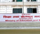 विदेशी सम्बन्धनका कलेजमा थप कडाई, नयाँ नियमावली मन्त्रिपरिषद्बाट स्वीकृत