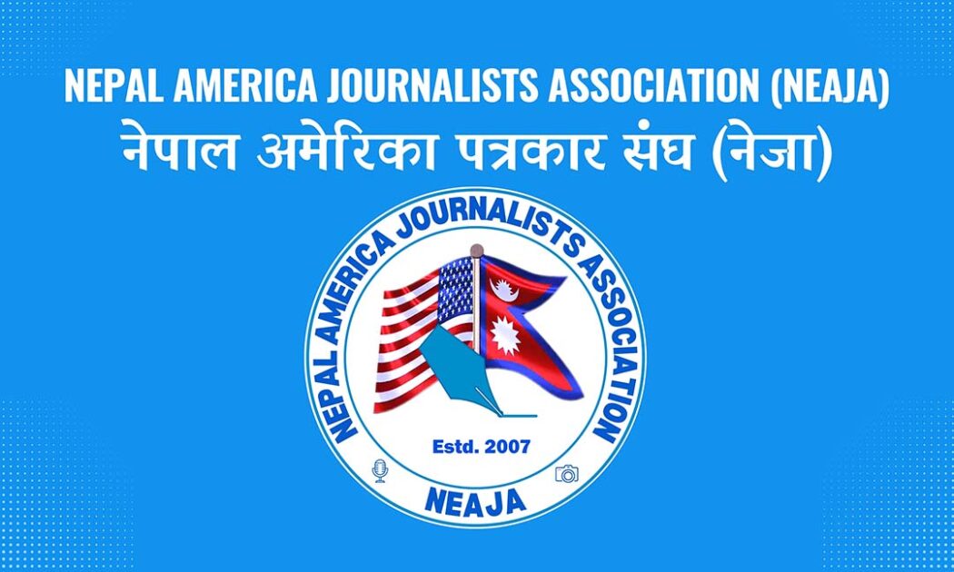 नेजाद्वारा सामुदायिक पत्रकारिता र डायस्पोरा विषयक कार्यक्रम सम्पन्न नेजाद्वारा सामुदायिक पत्रकारिता र डायस्पोरा विषयक कार्यक्रम सम्पन्न