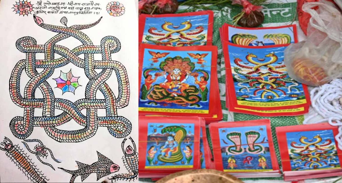 आज नागपञ्चमी पर्व, घरको मूलढोकामा विधिपूर्वक नागको फोटो टाँसेर पूजाअर्चना गरी मनाइँदै आज नागपञ्चमी पर्व, घरको मूलढोकामा विधिपूर्वक नागको फोटो टाँसेर पूजाअर्चना गरी मनाइँदै