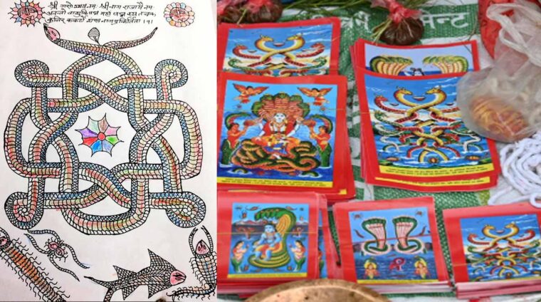 आज नागपञ्चमी पर्व, घरको मूलढोकामा विधिपूर्वक नागको फोटो टाँसेर पूजाअर्चना गरी मनाइँदै