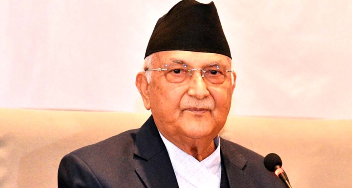 नेपालको विविधता राष्ट्रिय सौन्दर्य र शक्ति हो : ओली नेपालको विविधता राष्ट्रिय सौन्दर्य र शक्ति हो : ओली