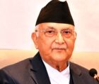 नेपालको विविधता राष्ट्रिय सौन्दर्य र शक्ति हो : ओली
