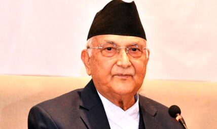 नेपालको विविधता राष्ट्रिय सौन्दर्य र शक्ति हो : ओली नेपालको विविधता राष्ट्रिय सौन्दर्य र शक्ति हो : ओली
