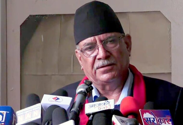 जनताको अपार समर्थन हुँदाहुँदै पनि कम्युनिस्ट आन्दोलन जोगाउन सकेनौँ : नेकपा संयोजक दाहाल