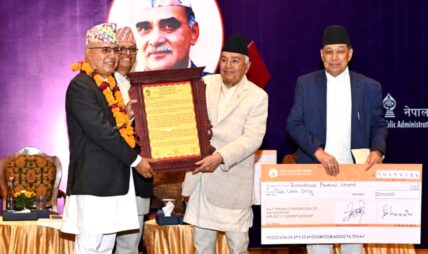 हाम्रो समाजलाई प्रविधिको भन्दा नैतिकता, आचरण र इमान्दारीताको अलिक बढी खाँचो छ : राष्ट्रपति पौडेल