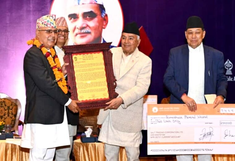 हाम्रो समाजलाई प्रविधिको भन्दा नैतिकता, आचरण र इमान्दारीताको अलिक बढी खाँचो छ : राष्ट्रपति पौडेल