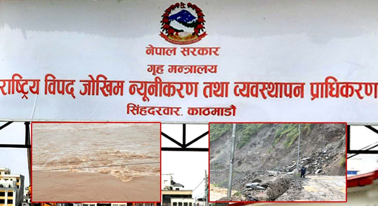 चार दिनको अविरल वर्षापछिको बाढी-पहिरोमा परी २७ जनाको मृत्यु, ४ बेपत्ता र २ हजारभन्दा बढीको उद्धार