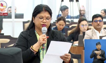 पूर्वप्रधानन्यायाधीश जबरालाई मध्यरातमा नियन्त्रणमा लिएको घटनाबारे सरकारसँग कांग्रेसको जवाफ माग