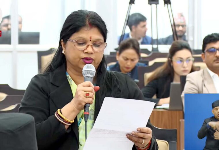 पूर्वप्रधानन्यायाधीश जबरालाई मध्यरातमा नियन्त्रणमा लिएको घटनाबारे सरकारसँग कांग्रेसको जवाफ माग