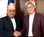 नेपाल–अस्ट्रेलिया आर्थिक साझेदारी : थप १५ मिलियन अस्ट्रेलियन डलर सहयोगको घोषणा नेपाल–अस्ट्रेलिया आर्थिक साझेदारी : थप १५ मिलियन अस्ट्रेलियन डलर सहयोगको घोषणा
