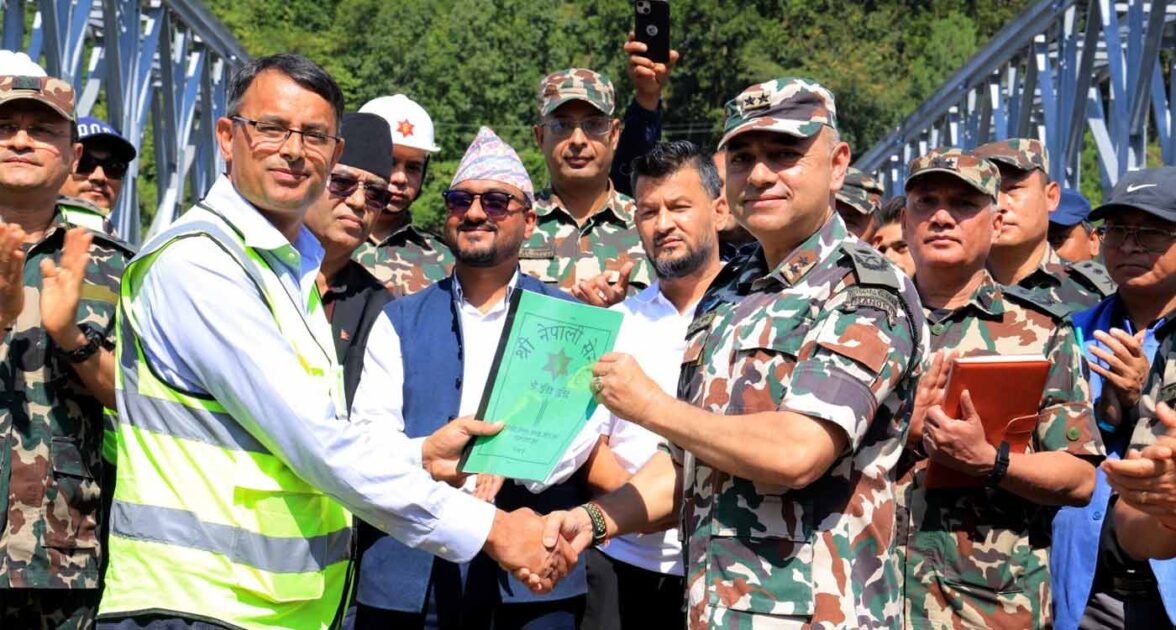 बेत्रावतीमा २४० फिट लामो एक्रो ब्रिज निर्माण सम्पन्न, सेनाद्वारा हस्तान्तरण