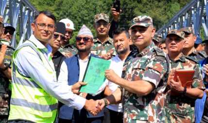 बेत्रावतीमा २४० फिट लामो एक्रो ब्रिज निर्माण सम्पन्न, सेनाद्वारा हस्तान्तरण