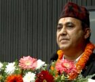 कांग्रेस आफैँमा तरुण बन्दै गएको अनुभूति भएको छ : वरिष्ठ उपसभापति शर्मा कांग्रेस आफैँमा तरुण बन्दै गएको अनुभूति भएको छ : वरिष्ठ उपसभापति शर्मा