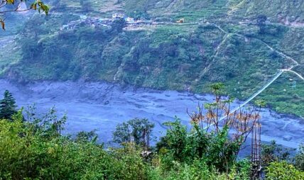बूढीगण्डकी नदीमा भीषण बाढी : गोरखादेखि नवलपरासीसम्म सतर्क रहन आग्रह बूढीगण्डकी नदीमा भीषण बाढी : गोरखादेखि नवलपरासीसम्म सतर्क रहन आग्रह