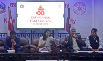 काठमाडौं फिल्म फेस्टिभलमा शबाना आजमीसहित अन्तर्राष्ट्रिय चलचित्रकर्मी सहभागी हुने काठमाडौं फिल्म फेस्टिभलमा शबाना आजमीसहित अन्तर्राष्ट्रिय चलचित्रकर्मी सहभागी हुने