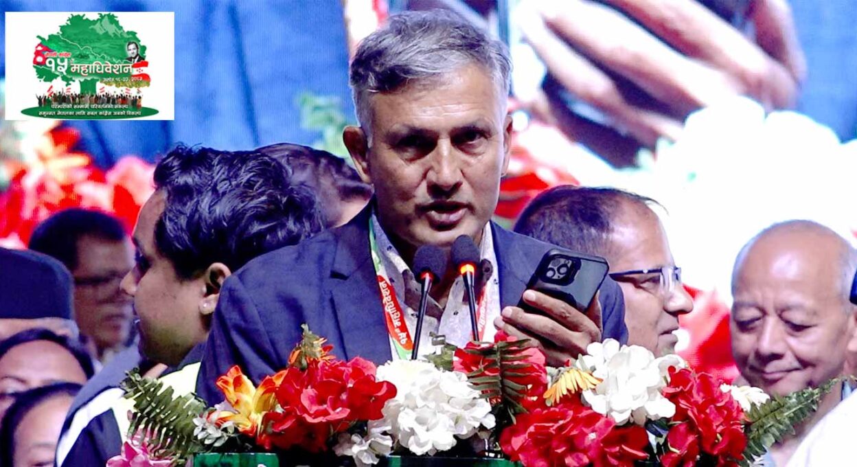 कांग्रेस महाधिवेशन : सवा ९ बजेबाट बन्दसत्र, १ देखि ६ बजेसम्म उम्मेदवारी दर्ताको समय