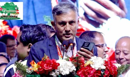 कांग्रेस महाधिवेशन : सवा ९ बजेबाट बन्दसत्र, १ देखि ६ बजेसम्म उम्मेदवारी दर्ताको समय
