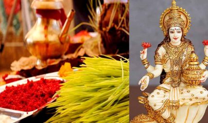 कोजाग्रत पूर्णिमा देशभर मनाइँदै, आजबाट यस वर्षकाे बडादसैँ औपचारिक रूपमा समापन हुने