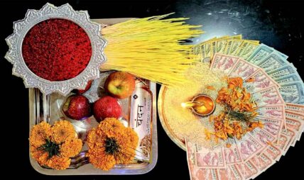 आज विजयादशमी : टीकाको उत्तम साइत १०ः२६ बजे