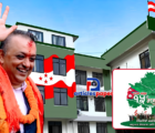 नेपाली कांग्रेसको १५औँ महाधिवेशनबाट सभापतिमा गगन थापा भारी मतले निर्वाचित