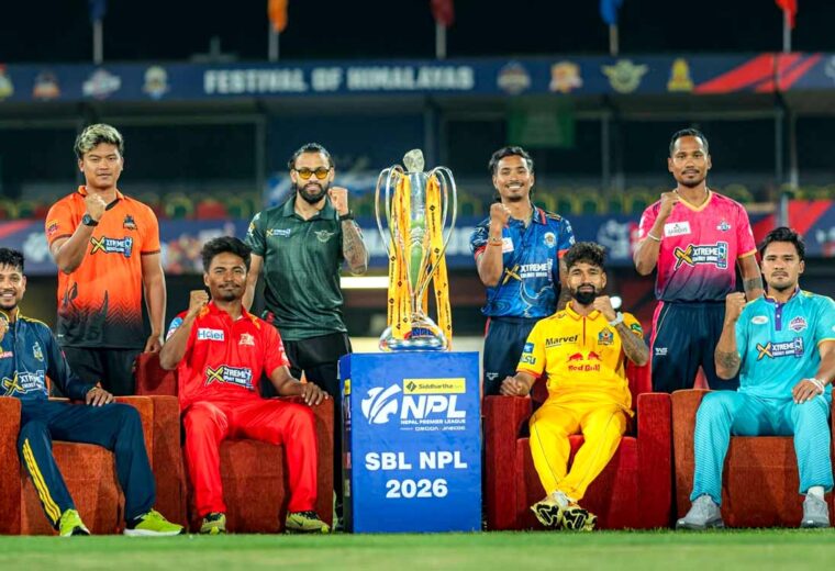 एनपीएलको तेस्रो संस्करण आजदेखि सुरु, उद्घाटन खेलमा लुम्बिनी लायन्स र सुदूरपश्चिम रोयल्स भिडने