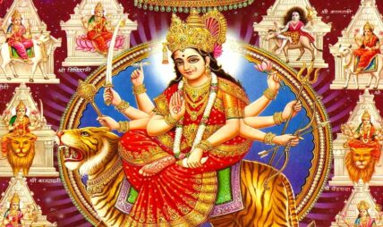 नवरात्रको अन्तिम दिनः आज महानवमी मनाइँदै