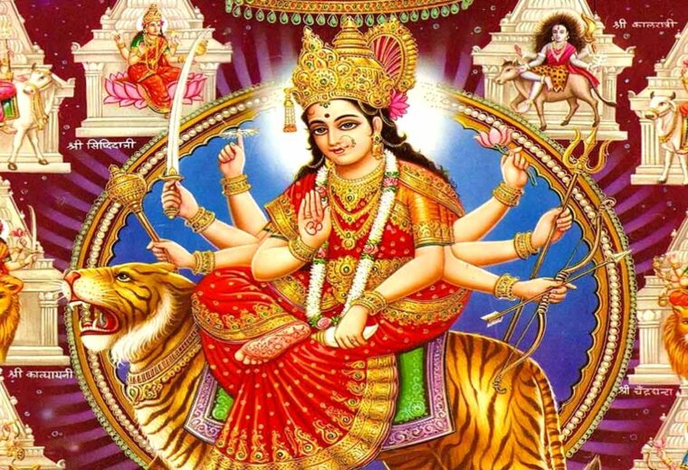 नवरात्रको अन्तिम दिनः आज महानवमी मनाइँदै