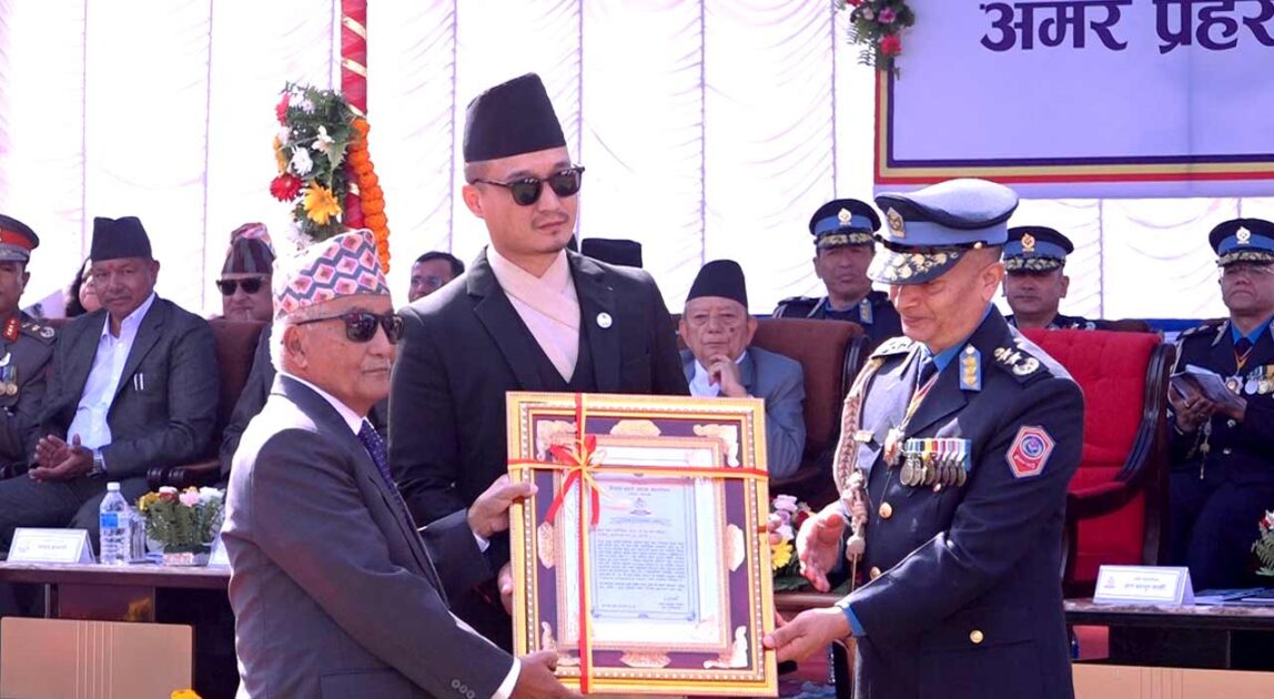 ७१औँ प्रहरी दिवस : डा.प्रेमलाललाई लाइफटाइम अचिभमेन्ट अवार्ड