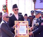 ७१औँ प्रहरी दिवस : डा.प्रेमलाललाई लाइफटाइम अचिभमेन्ट अवार्ड